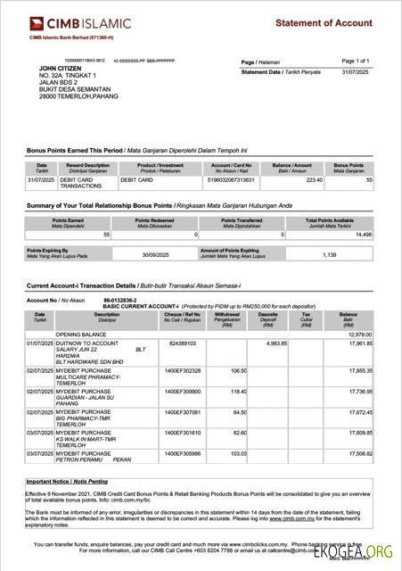 Modèle Word et PDF de relevé de compte de la Banque islamique CIMB de Malaisie